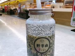 -野萃山·潮汕厚果汁(十亩地店)