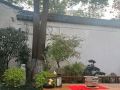 -鲤院·新中式美学·庭院餐厅(夫子庙店)