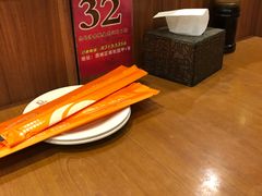 -银村街粥店(北线阁店)