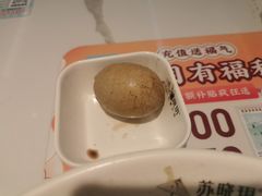 -苏晓玥·手作江南小吃(深圳北站店)