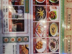 -七爷清汤腩·港式餐厅(金狮广场店)