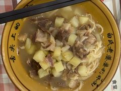 -白氏老婆婆干羊肉剁荞面·非物质文化遗产品牌(靖边总店)