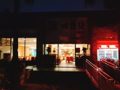 门面-顺德佬华侨城店·商务宴请·团建