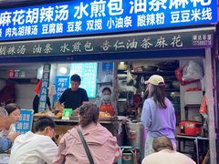 -东仓门早市