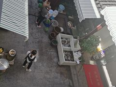 -旺山·浪头人家