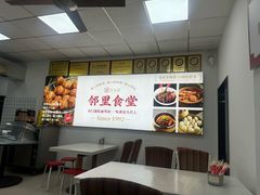 -丽华园(青少年宫店)