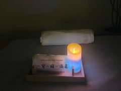 -沐森 •疗愈头疗馆(打浦桥店)
