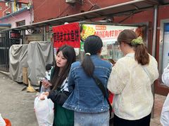 -老太太海鲜鱼饼