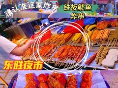 -港悦广场