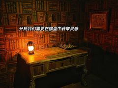 -Dark·大玩家馆沉浸剧情密室(黄埔店)