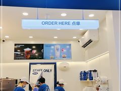 门面-爵渴咖啡(交大凯德广场店)