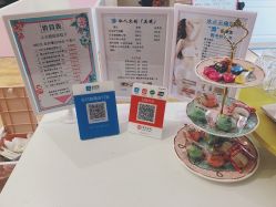 -Lab Season惜辰颜究社