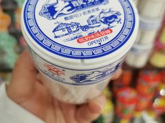 -彩贝乐超市