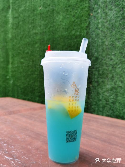 兵立王鲜果茶·奶茶(马家巷一店)图片