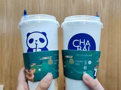 -茶百道(翠柏店)