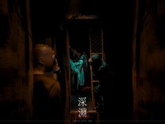 -棂笼·深度沉浸密室(武汉旗舰店)