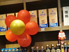 -井水小厨·湘菜(活力广场店)