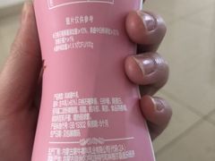-盒马鲜生(悠方店)