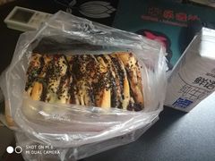 -苹果花园(南泉路店)