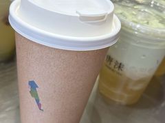 -唐沫茶兮(仓山万达金街店)