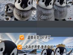 -南昌动物园