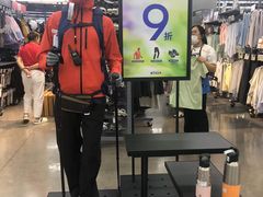 -迪卡侬(大英山店)