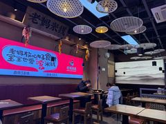 -老妈米线(木渎影视城店)