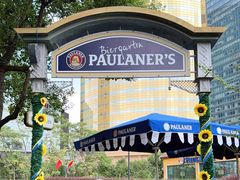 -宝莱纳餐厅(滨江店)