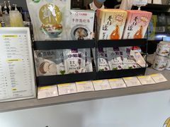 零售区-咪咕咖啡(北京西单店)