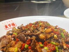 -天下客饭店(中山路店)