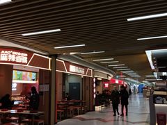 -万达广场(宝山店)