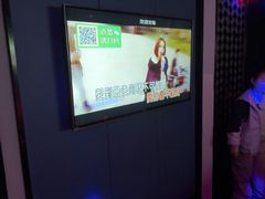 -音浪时代量贩KTV(美利广场店)