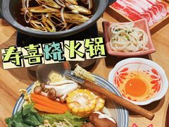 -鹅喜粤·广州味·点心·烧鹅(长隆店)