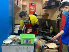 -裕丰西湖干菜饼