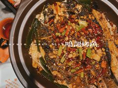 -鸣记脆皮烤鱼·海鲜烤鱼(马栏店)