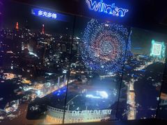 -温莎KTV(国贸店)