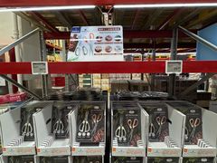 -山姆会员商店(西溪店)