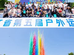 -千岛湖燃擎卡丁车赛车主题乐园(秀湖路店)