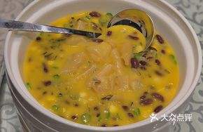 Wild Rice Red Kidney Bean Gelatin Dish