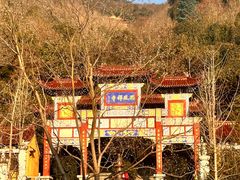 -花亭湖风景名胜区