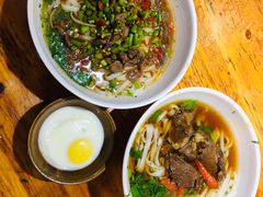 -肆姐面粉馆(坡子街店)
