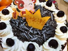 黑森林-味多美蛋糕(亚非大厦店)