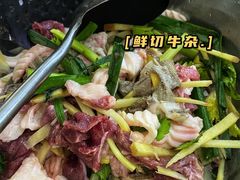 -周良天山牛杂城(天山路总店)