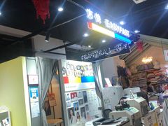 -方快-照相馆(马桥满天星广场店)