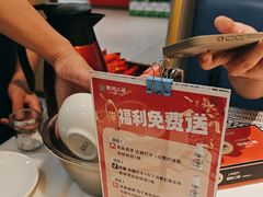 -靓虾二哥长沙地标小龙虾(五一广场店)