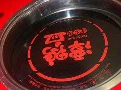 -江户烧肉(高德店)