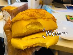 冰镇菠萝油-和平馆·地道港澳茶餐厅(西门口店)