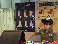 -艾薯夫妇Aysh(红山店)
