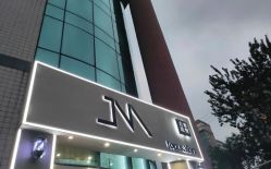 -吉米护肤造型