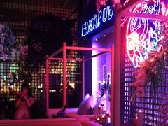 -贰麻酒馆(1912店)